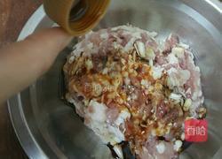 胡萝卜葱香包的做法图解5