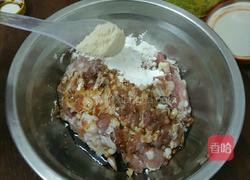 胡萝卜葱香包的做法图解6