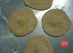 胡萝卜葱香包的做法图解11