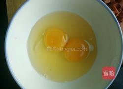 萝卜火腿蛋炒饭的做法图解2