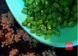 肉末炒豆角的做法图解5