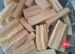 红油腐竹的做法图解1