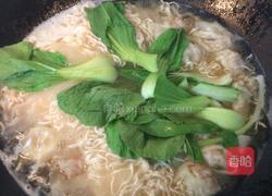 云吞面的做法图解10