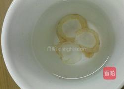 夏季懒人解暑饮的做法图解8