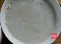 夏季懒人解暑饮的做法图解10