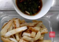 凉拌煎茄泥的做法图解6