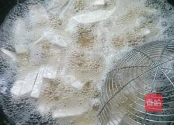 反沙芋头的做法图解4