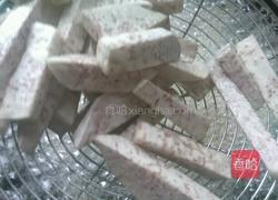 反沙芋头的做法图解6