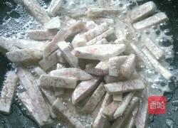 反沙芋头的做法图解9