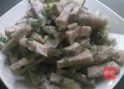 反沙芋头的做法图解12