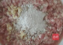 清凉丸子的做法图解2