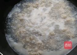 清凉丸子的做法图解4