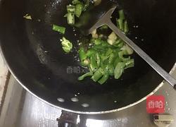 爆酱焖茄子的做法图解4