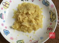 姜撞奶的做法图解2