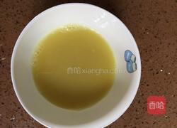 姜撞奶的做法图解3