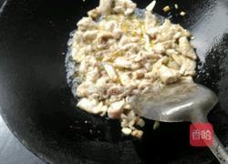 洋葱肉片的做法图解2