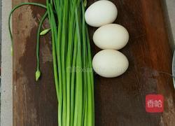 韭菜芯炒蛋花的做法图解1