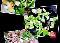 小炒牛肉的做法图解3
