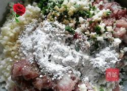 沙葛韭菜猪肉饺子的做法图解4