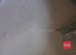 糯米糍的做法图解1