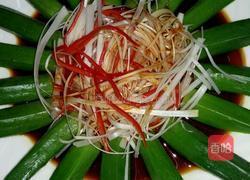 时蔬大拌秋葵的做法图解9