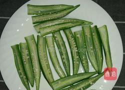 时蔬大拌秋葵的做法图解2