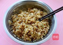 猪肉洋葱水饺的做法图解5