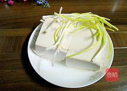 香煎豆腐的做法图解1