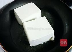 香煎豆腐的做法图解2