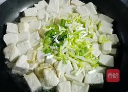 香煎豆腐的做法图解5