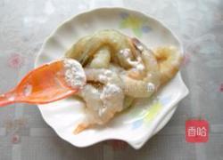 腰果炒虾仁的做法图解2