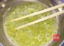 苦瓜鸡蛋的做法图解3