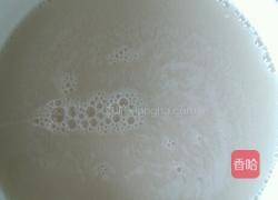 发面大蒸饺的做法图解2