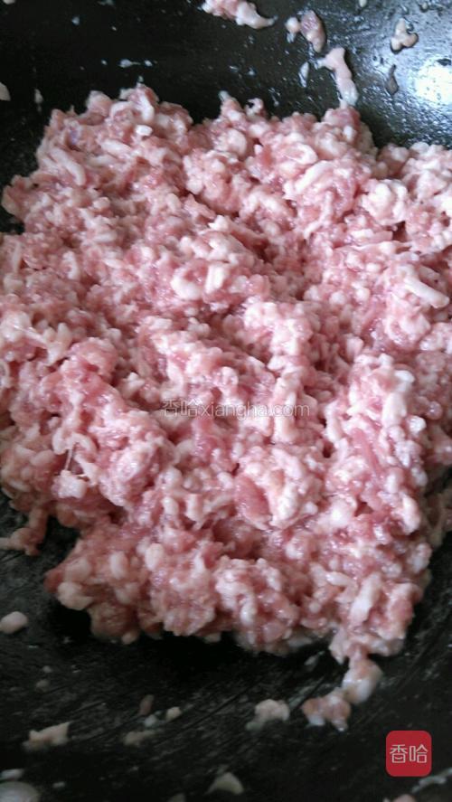 然后就准备肉馅