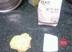 红萝卜面包的做法图解1