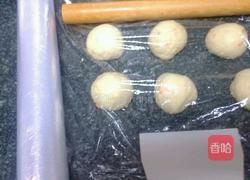 红萝卜面包的做法图解3