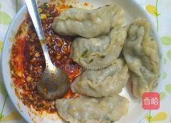 耳朵～～饺子的做法图解9