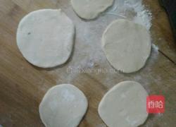 耳朵～～饺子的做法图解6