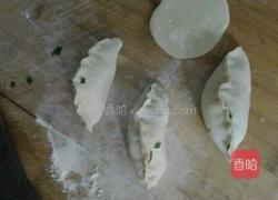 耳朵～～饺子的做法图解7