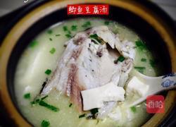 鲫鱼豆腐汤的做法图解5