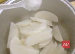 美味萝卜酸的做法图解3