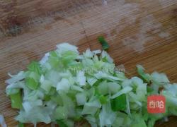 简便葱花面的做法图解1