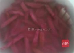 糖霜紫薯的做法图解2