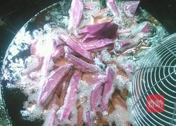 糖霜紫薯的做法图解3