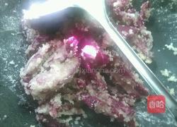 糖霜紫薯的做法图解6