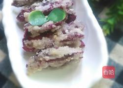 糖霜紫薯的做法图解7