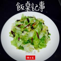 手撕包菜的做法[图]