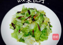 手撕包菜的做法图解6