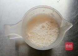 原味苏打饼干的做法图解2