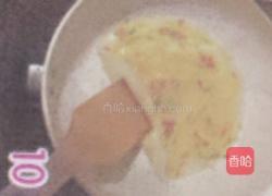 【雪糕的爱心早餐课堂】之【鸡蛋卷饼】的做法图解10